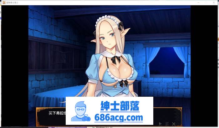 【经营SLG/中文】欢迎来到冒险者旅馆2 DL官方中文版+存档【新作/1.6G】插图3 1 (4)