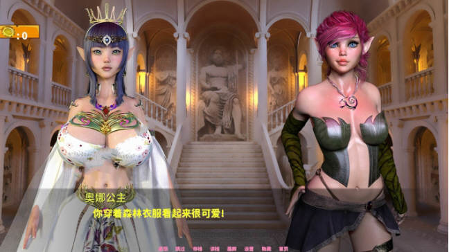 图片[4]-地牢奴隶(Dungeon Slaves) ver0.63 汉化版 PC+安卓 SLG游戏&更新 3.5G-次元小屋