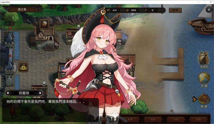 图片[3]-奥斯洛海传说:地域争夺战 ver1.5 官方中文版 策略SLG游戏+CV 1.2G-次元小屋