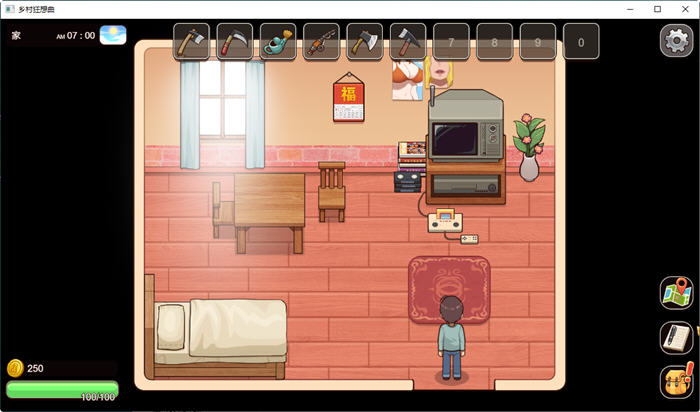 图片[3]-乡村狂想曲 ver1.4.501 官方中文版+新增角色 互动SLG游戏 920M-次元小屋