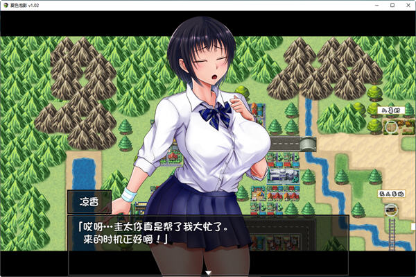 图片[4]-夏色泡影 ver1.02 官方中文版 PC+安卓 日系RPG游戏&NTR 2.6G-次元小屋