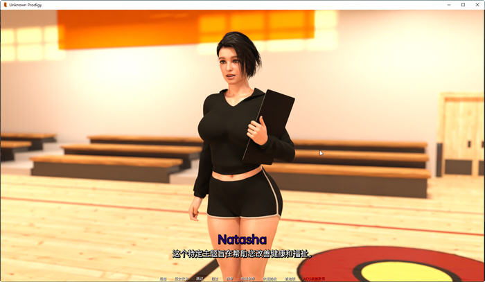 图片[5]-未知神童(Unknown Prodigy) ver0.3.2 汉化版 PC+安卓 SLG游戏&新作 2.6G-次元小屋