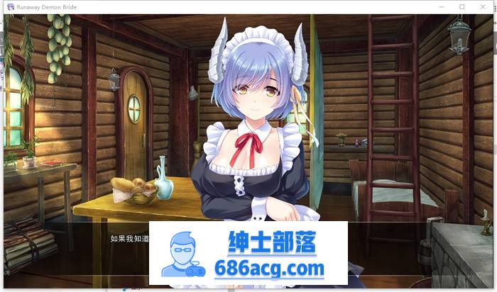 【拔作ADV/汉化】走开,魅魔新娘!精翻汉化版【PC+安卓/1G】插图2 1 (3)