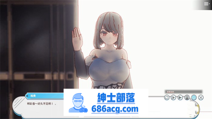 【同居沙盒SLG/中文/全动态】母乳少女~夏日的甜美回忆 V1.020HF2-DLC 官方中文版【更新/300M】-次元小屋