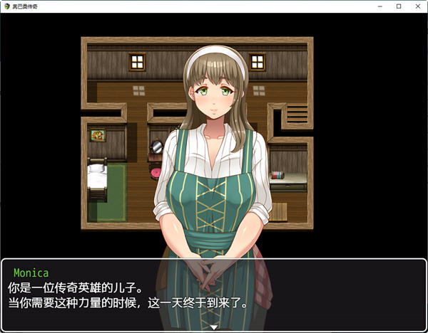 图片[2]-奥巴桑传奇 精翻汉化版 PC+安卓 日系RPG游戏 2.1G-次元小屋