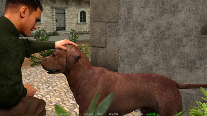 图片[4]-剑客(The Swordbearer) ver0.4 精翻汉化版 PC+安卓 SLG游戏 2.1G-次元小屋