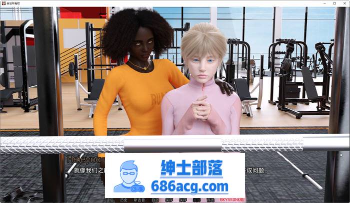 图片[3]-合法所有权 ver0.4.0 Part1 汉化版 PC+安卓 SLG游戏&新作 1.6G-次元小屋