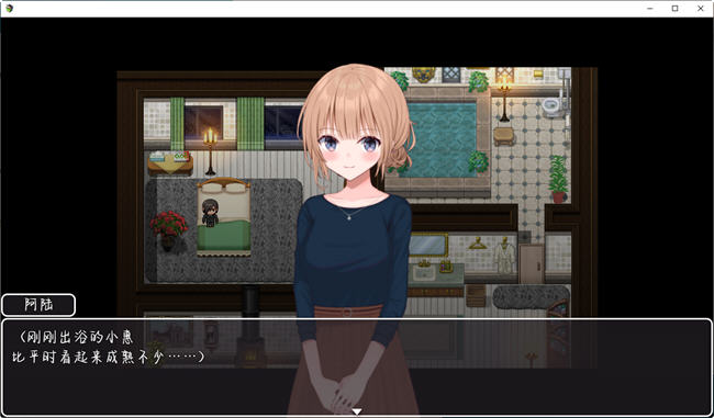 图片[4]-新婚妻子小惠 官方中文版 日系RPG游戏+全CV 1.3G-次元小屋