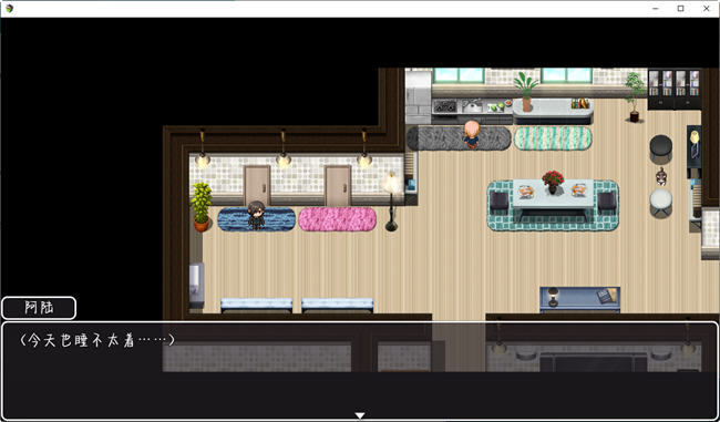 图片[5]-新婚妻子小惠 官方中文版 日系RPG游戏+全CV 1.3G-次元小屋