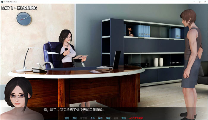 图片[3]-池畔冒险重制版 ver0.11 汉化版 PC+安卓 SLG游戏 2.4G-次元小屋