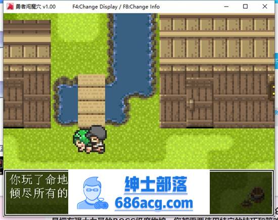 【像素PRG/中文/全动态】勇者闯魔穴 Ver1.00 STEAM官中步兵版【新作/エロ战斗/200M】插图7 1 (3)