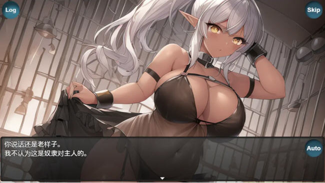 图片[4]-少女露娜和不思议迷宫 汉化版 日系RPG游戏&新作 650M-次元小屋