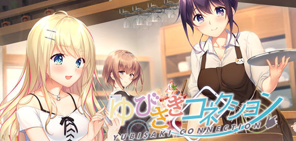 指间相恋 云翻汉化润色版 ADV游戏大作+全CG存档+全CV 3.5G-次元小屋