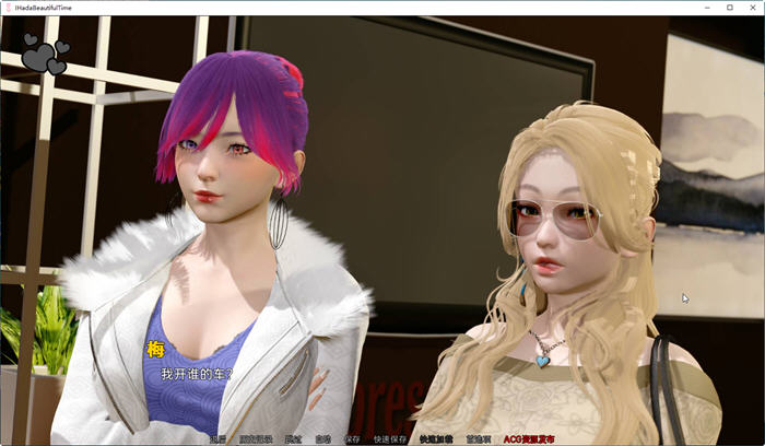 图片[4]-我度过了一段美好的时光 ver0.0.2 汉化版 PC+安卓 SLG游戏&新作 1.5G-次元小屋