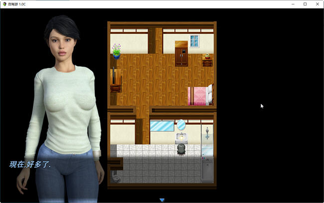 图片[4]-自驾游(Road Trip) ver1.0c 精翻汉化完结版 RPG游戏+攻略 1.1G-次元小屋