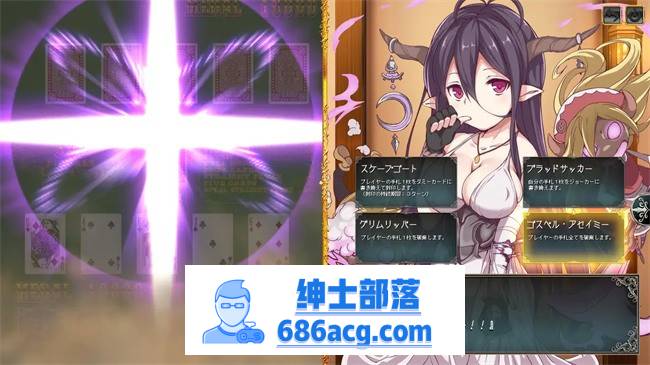 【卡牌SLG/生肉】しこぶるっ!DeluxeOccasion V1.02 DL正式版【更新/600M】插图3 2 (1)