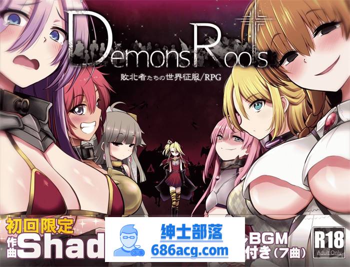 【爆款神级RPG/中文】魔之根源 DemonsRoots STEAM官方中文步兵版+存档【新作/2.5G】-次元小屋