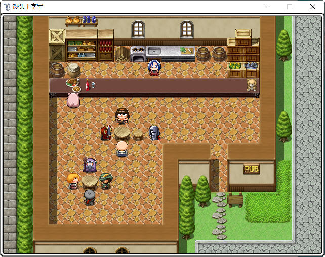 图片[4]-馒头十字军 精翻汉化版 RPG游戏+攻略 350M-次元小屋