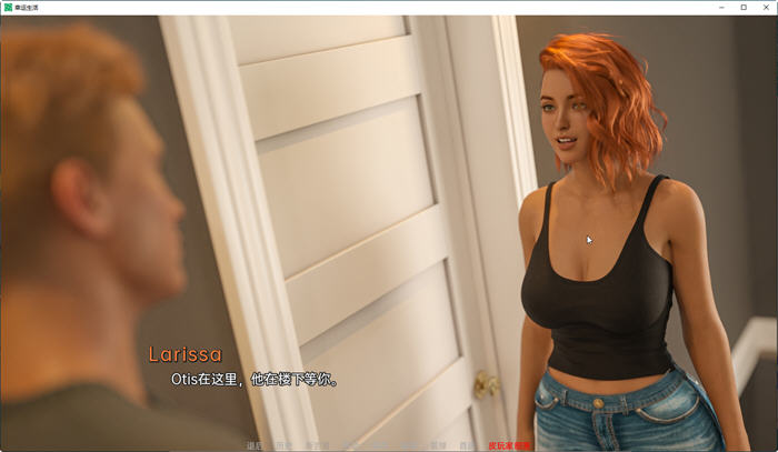 图片[2]-幸运人生(Lucky Life) ver0.2.0 汉化版 PC+安卓 SLG游戏&新作 1.6G-次元小屋