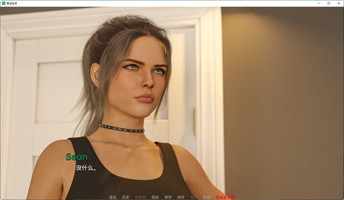 图片[3]-幸运人生(Lucky Life) ver0.2.0 汉化版 PC+安卓 SLG游戏&新作 1.6G-次元小屋