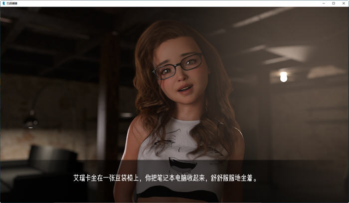 图片[5]-饥肠辘辘(Ravenous) ver0.086 汉化版 PC+安卓 SLG游戏&新作 3.8G-次元小屋