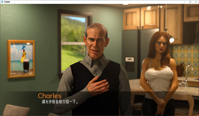 图片[4]-饥肠辘辘(Ravenous) ver0.086 汉化版 PC+安卓 SLG游戏&新作 3.8G-次元小屋