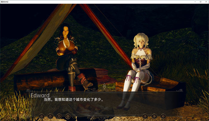 图片[4]-魔戒的命运 ver0.1 汉化版 PC+安卓 SLG游戏&新作 2.9G-次元小屋