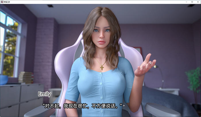 图片[4]-幸福之家 ver0.2 Extra 汉化版 PC+安卓 SLG游戏&新作 2.1G-次元小屋