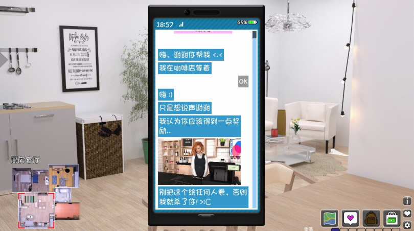 图片[4]-觉醒(The Awakening) ver0.43 汉化版 PC+安卓 SLG神作&更新 1.6G-次元小屋