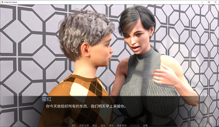 图片[2]-疯狂的小子 第二章 汉化版 PC+安卓 SLG游戏&新作 1.1G-次元小屋