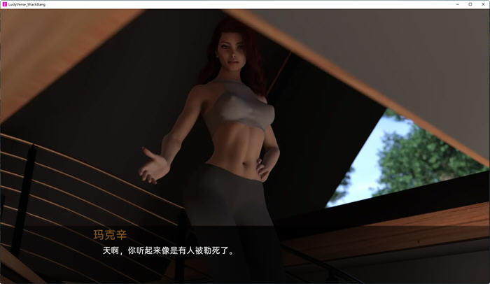 图片[4]-意料之外 Part 1 汉化版 PC+安卓 视觉小说游戏 700M-次元小屋