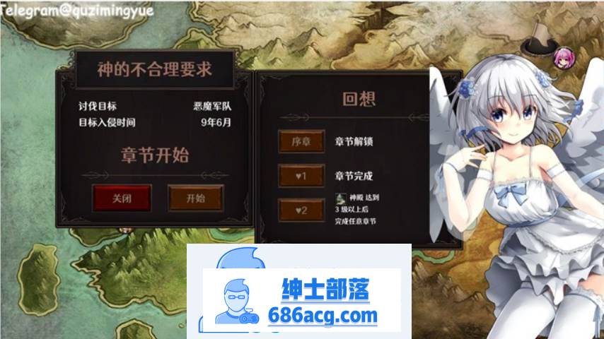 图片[2]-【战略SLG/中文/全动态】隐居军师的救国战略 官方中文步兵版+存档【新作/全CV/700M】-次元小屋