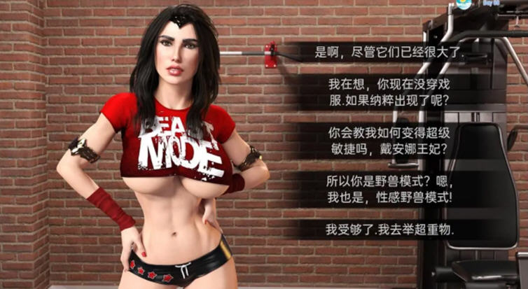 图片[4]-科克姆超级英雄 ver0.3.1 汉化版 PC+安卓 SLG游戏&更新 1.5G-次元小屋