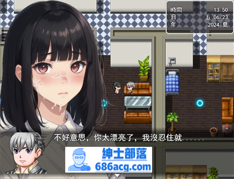 图片[3]-【国产RPG中文】犯错后需要肉偿是常识~道歉露奶子 官方中文版【590M新作】-次元小屋