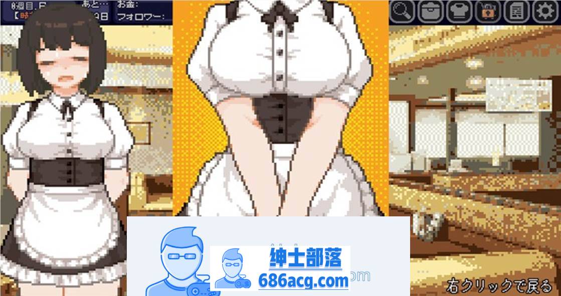 图片[3]-【互动SLG/像素动态】性转生活~TS娘与腐败的暑假 V1.06 DL正式版+全回想【更新/100M】-次元小屋