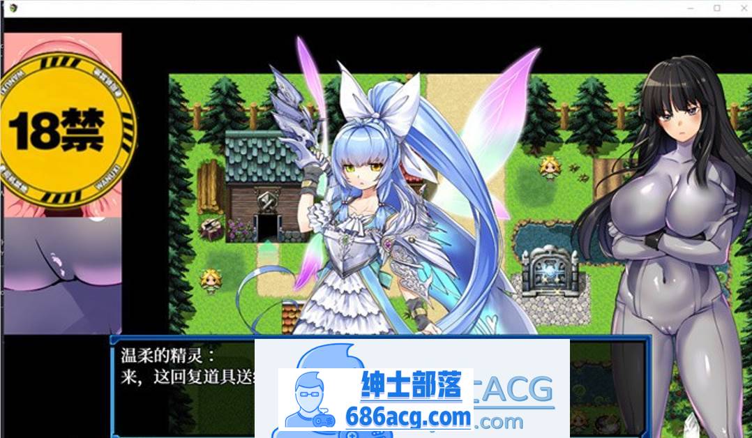 图片[2]-【RPG/中文/动态】万鬼夜行 V3.02 STEAM官方中文步兵版+全回想【新作/PC+安卓/500M】-次元小屋