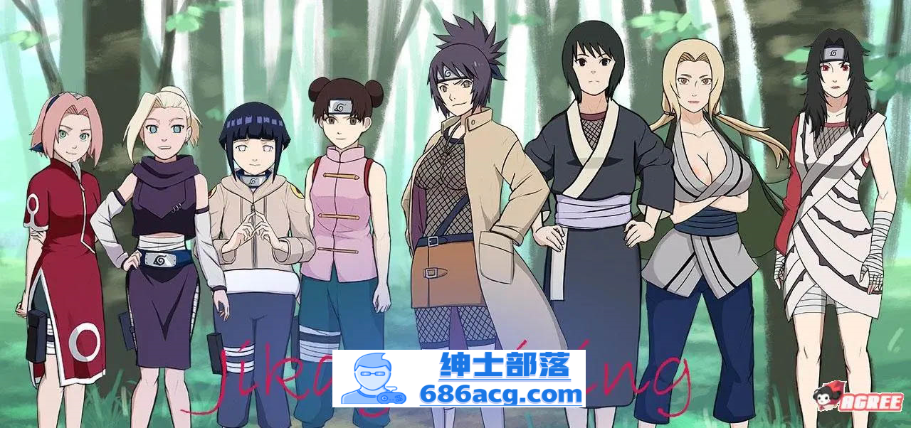 图片[3]-【欧美SLG汉化动态】火影同人：忍者后宫-异族崛起 第3章 V2.02b 汉化版【PC+安卓1.6G更新】-次元小屋