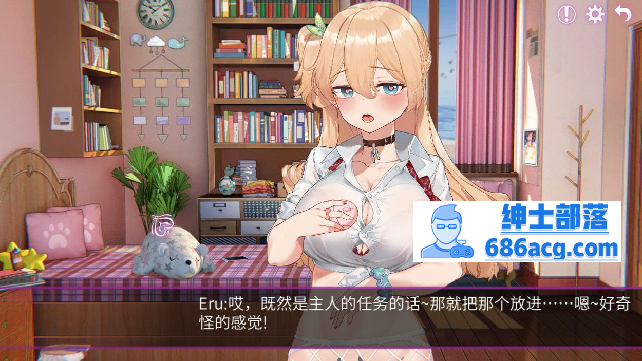 图片[3]-【互动解谜SLG中文全动态】工口携带-Erophone V1.0.12B官方中文步兵版+全DLC【更新900M】-次元小屋