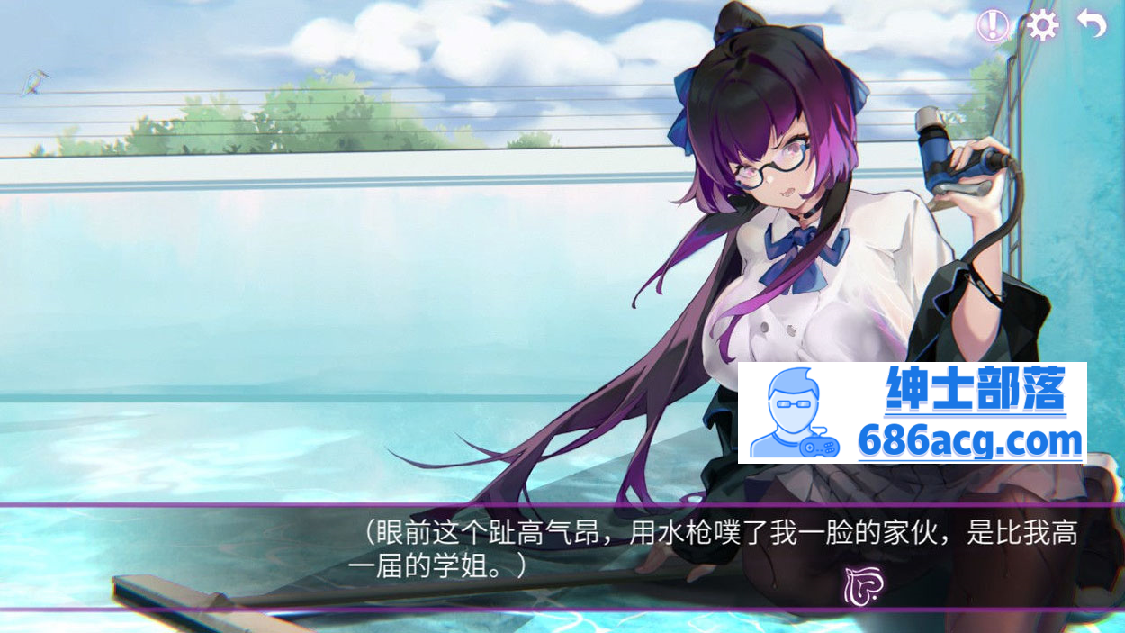 图片[7]-【互动解谜SLG中文全动态】工口携带-Erophone V1.0.12B官方中文步兵版+全DLC【更新900M】-次元小屋