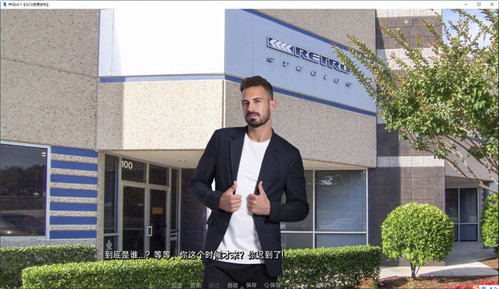 图片[4]-千里驹(TheStallion) ver0.4 汉化版 PC+安卓 真人SLG游戏&更新 2.8G-次元小屋