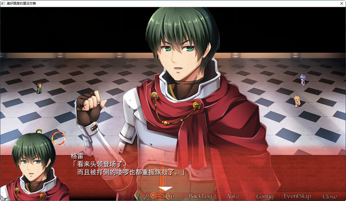 图片[6]-美好国度的建设方略 ver1.05 官方中文版 策略SLG+存档+特典+全CV 6.7G-次元小屋