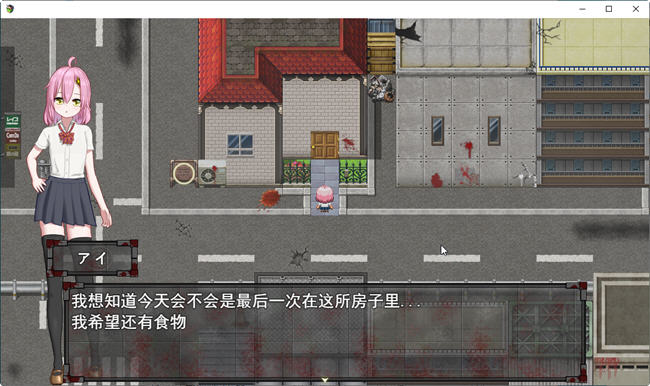 图片[2]-丧尸危机：超嗨的生化探索 云翻汉化版 探索RPG游戏+全存档 1.2G-次元小屋