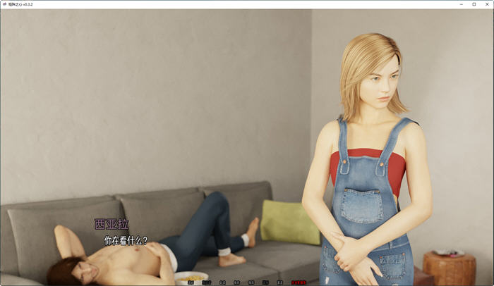 图片[4]-矩阵之心(Matrix Hearts) ver0.3.2 汉化版 PC+安卓 SLG游戏&新作 3.1G-次元小屋