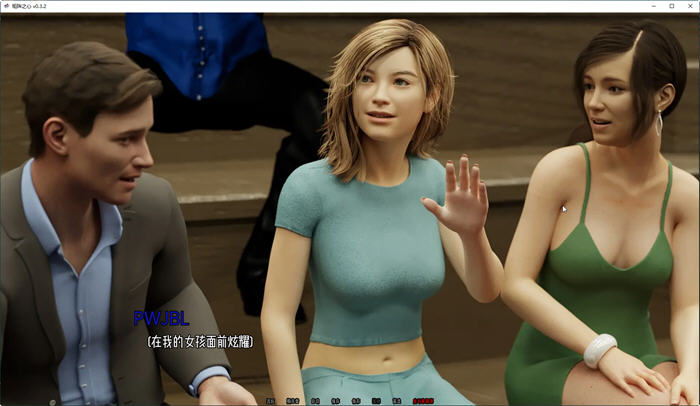 图片[3]-矩阵之心(Matrix Hearts) ver0.3.2 汉化版 PC+安卓 SLG游戏&新作 3.1G-次元小屋