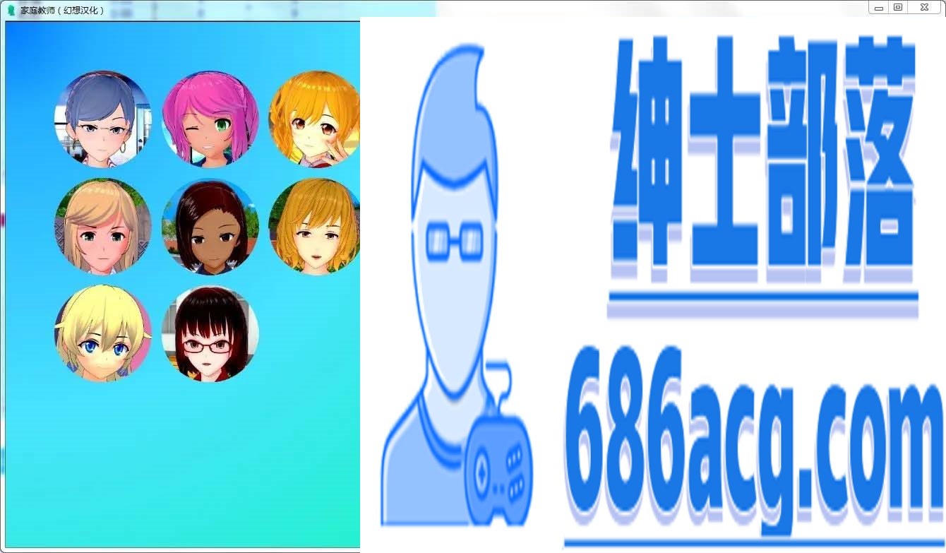 图片[9]-【欧美SLG汉化动态】HS Tutor 家庭教师 V0.15.0 汉化版【PC+安卓3.3G】-次元小屋