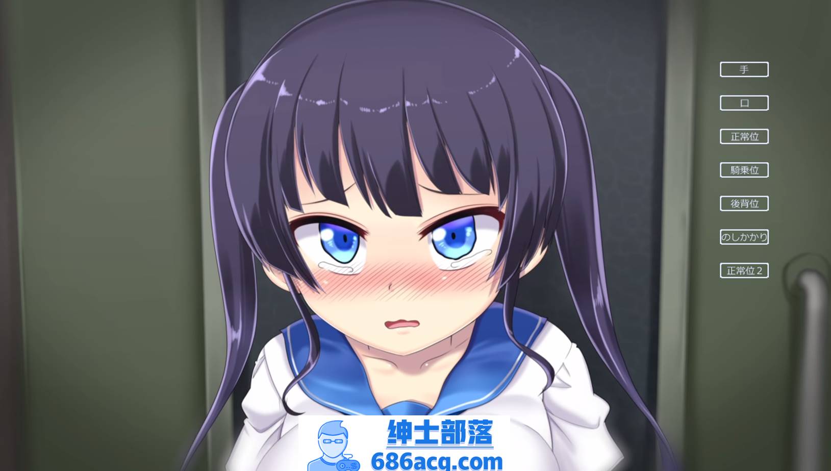 【互动SLG/全动态】童颜巨汝的松井小姐是我的RBQ DL正式版+全动画【PC+安卓/1G】-次元小屋