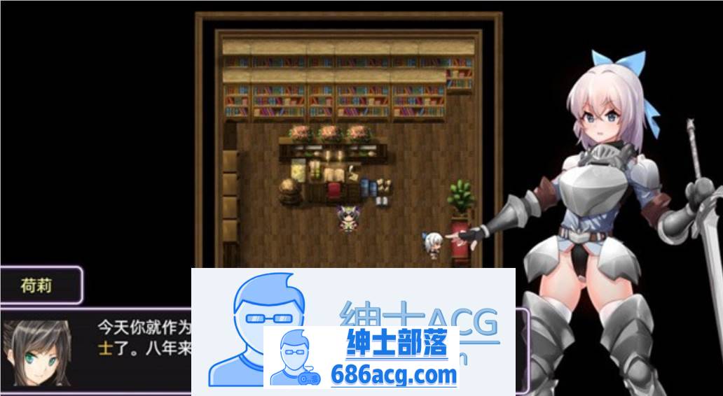 图片[3]-【爆款RPG/中文】光与影的二重身 Ver1.02UC 官方中文步兵版【新作/PC 2G】-次元小屋