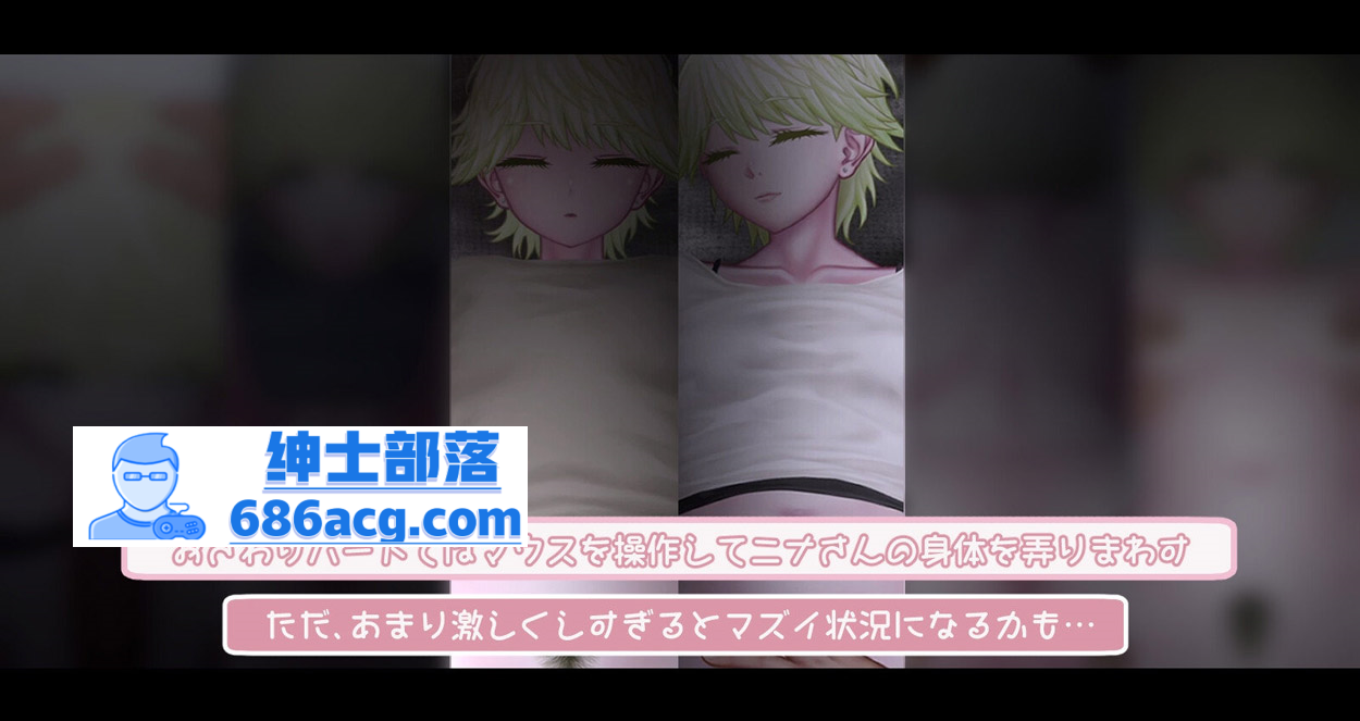 图片[7]-【触摸SLG/汉化/全动态】睡奸邻居金发碧眼妻子 となりのビ人妻 汉化版【880M/新作】-次元小屋