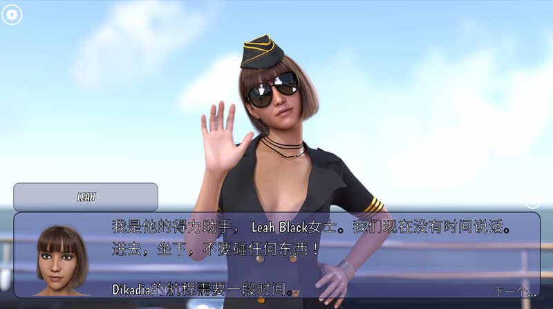 图片[2]-冰雹独裁者(Hail Dicktator) ver0.50.1 云汉化版 PC+安卓 SLG游戏 4.8G-次元小屋