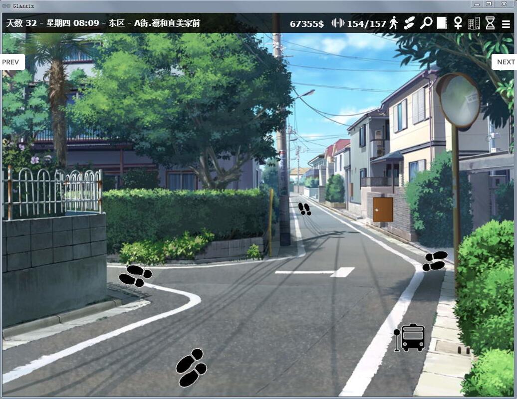 图片[4]-神器眼镜 Ver0.77.0 官方中文作弊版 PC+安卓 SLG游戏&更新 8.5G-次元小屋